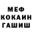 Героин гречка Maluda Gaibova