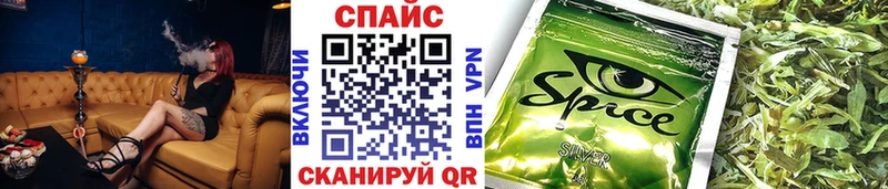 цена Поворино БУТИРАТ Butirat