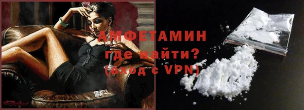 мяу мяу мука Навашино