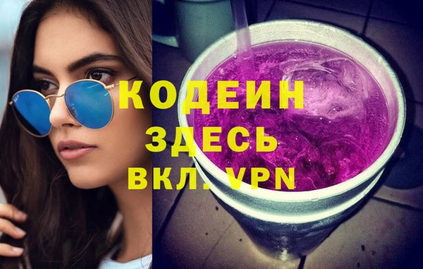 мяу мяу мука Навашино