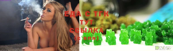 мяу мяу мука Михайлов