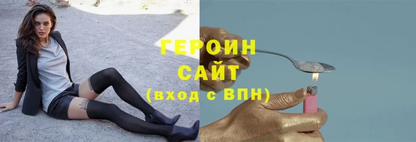 сатива Надым