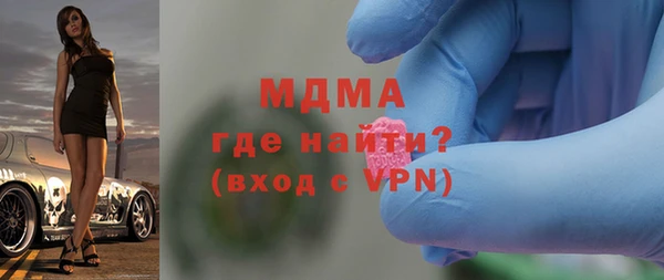сатива Надым