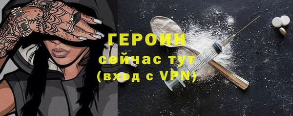 мяу мяу мука Навашино