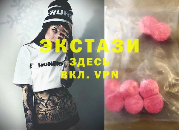 мяу мяу мука Навашино