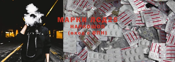 мяу мяу мука Навашино