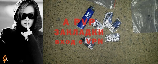 мяу мяу мука Навашино