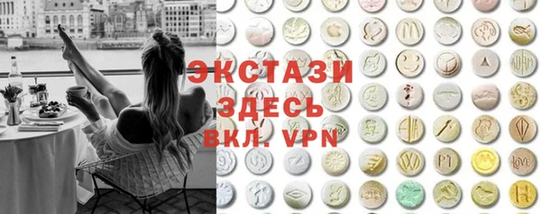 сатива Надым