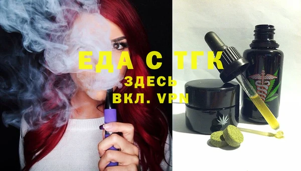 мяу мяу мука Навашино