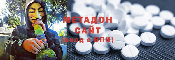 мяу мяу мука Навашино