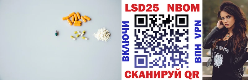 OMG зеркало  Поворино  ЛСД экстази кислота 