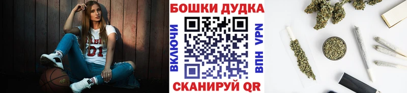 Канабис Amnesia  Поворино 
